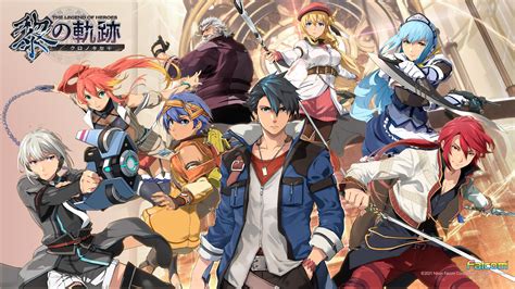 hermes kuro no kiseki